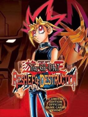 Yu-Gi-Oh! Reshef of Destruction: Tolerable Reshef of Destruction