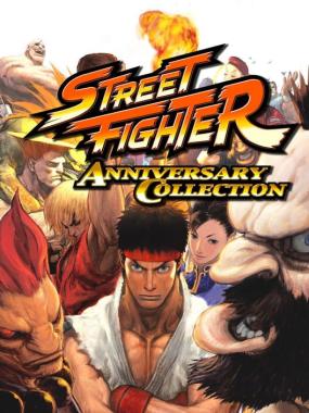 Street Fighter Anniversary Collection: Hyper Street Fighter II AI Nerf