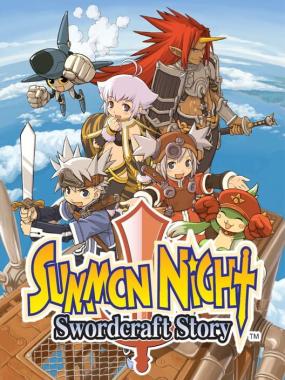 Summon Night: Swordcraft Story: Summon Night: Swordcraft Story Extreme Mode