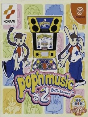 Pop&#39;n Music 2