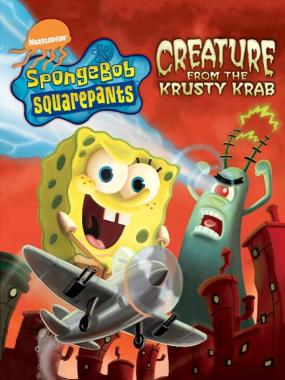 Nickelodeon SpongeBob SquarePants – Creature from the Krusty Krab