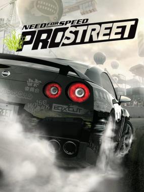 Need For Speed: ProStreet