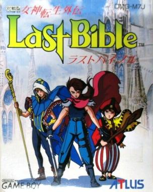 Revelations: The Demon Slayer: Revelations: Last Bible