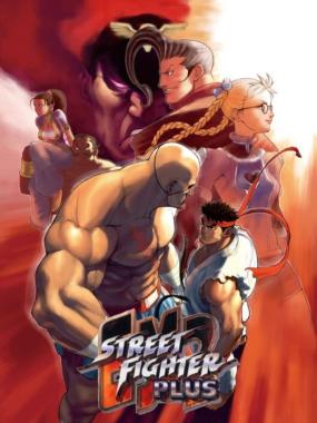 Street Fighter EX2 Plus