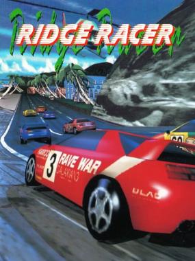 Ridge Racer: Ridge Racer Revolution Music Mod New Disc