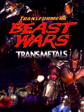 Transformers: Beast Wars Transmetals