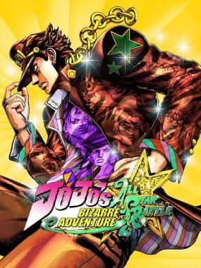 Jojo's Bizarre Adventure: All-Star Battle