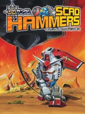 SD Gundam: Scad Hammers