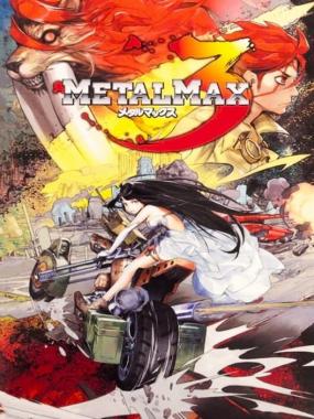 Metal Max 3