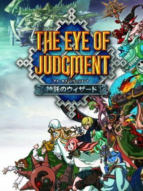 The Eye of Judgment – Legends