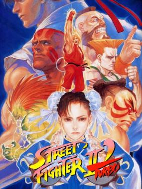 STREET FIGHTER II TURBO: Street Fighter II Turbo 10 Stars Enabled