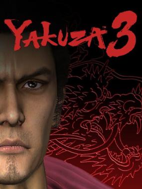 Yakuza 3