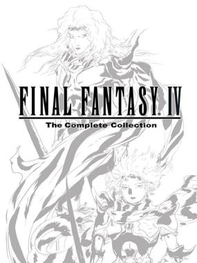 Final Fantasy IV: The Complete Collection: FF4 CC - 3D Magic