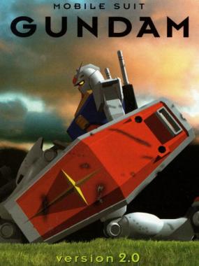 Mobile Suit Gundam: Version 2.0