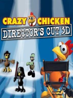 Crazy Chicken: Director&#39;s Cut 3D