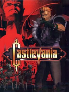 Castlevania: Castlevania 64 - Sound Test