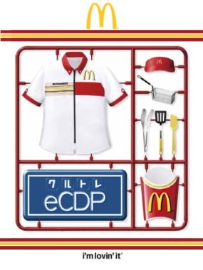 eCDP