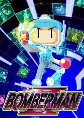 Bomberman 2