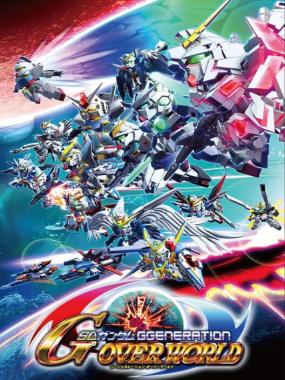 SD Gundam G Generation Over World