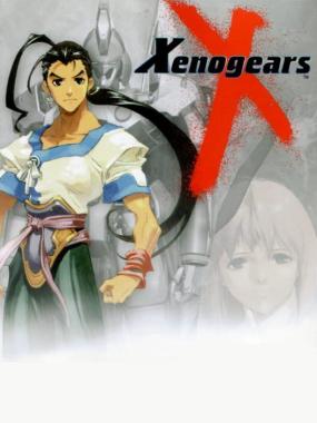 Xenogears: No Battle Flashes