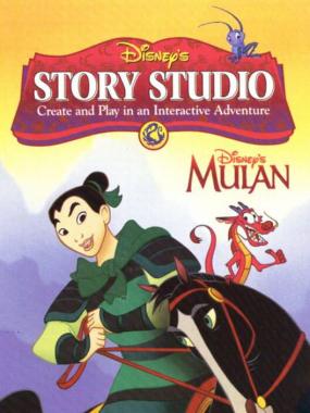 Disney's Story Studio: Mulan