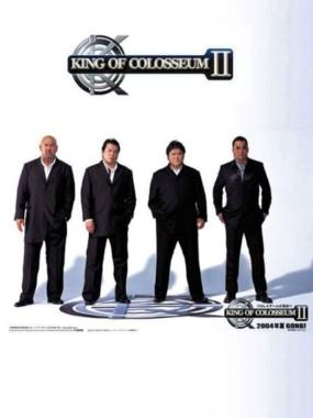 King of Colosseum II