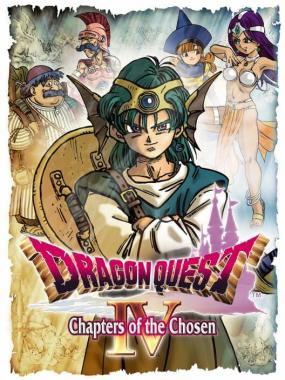 Dragon Quest IV: Chapters of the Chosen: Dragon Quest IV English Party Chat (for JP ROM)