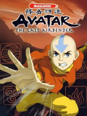 Avatar – The Last Airbender