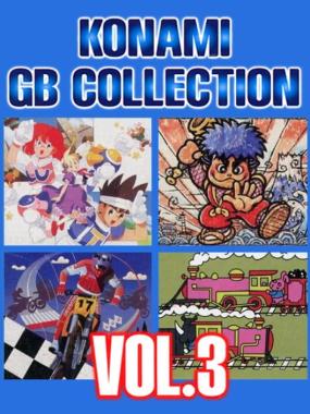 Konami GB Collection: Vol.3