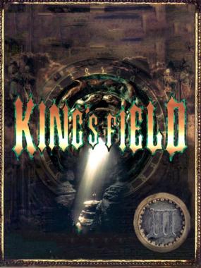 King's Field III: Pilot Style