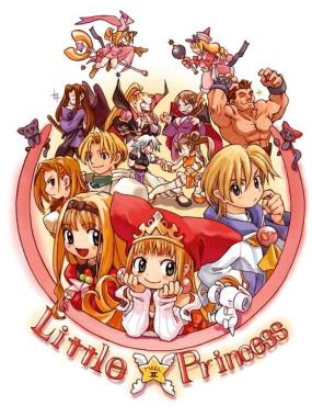 Little Princess: Marl Oukoku no Ningyou Hime 2