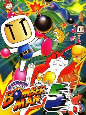 Super Bomberman 5