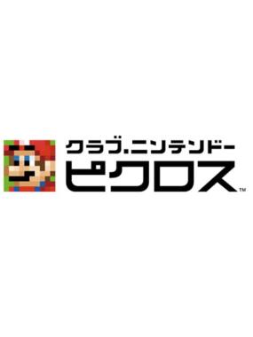 Club Nintendo Picross