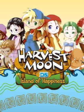 Harvest Moon: Island of Happiness