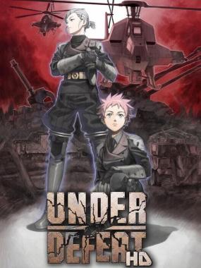 Under Defeat HD