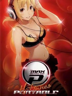 DJ Max Portable – Hot Tunes