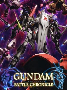 Gundam Battle Chronicle