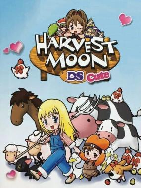 Harvest Moon DS Cute: Harvest Moon DS Cute - Pete Version