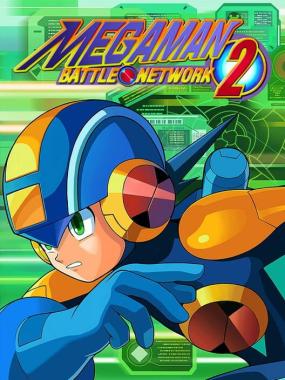 Mega Man Battle Network 2: Mea Man Battle Network 2 (No G Code)