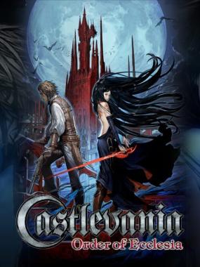 Castlevania: Order of Ecclesia: Order of Ecclesia: Albus Recolored