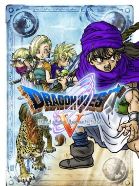 Dragon Quest V: Hand of the Heavenly Bride: DQ5 DS: Monster Trainer v1.0