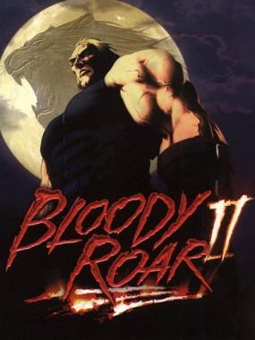 Bloody Roar 2: Bringer of the New Age: Bloody Roar 2 (PAL) - Undub Patch