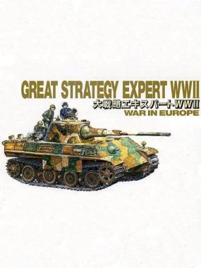 Daisenryaku Expert WWII: War in Europe