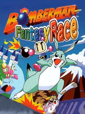 Bomberman Fantasy Race