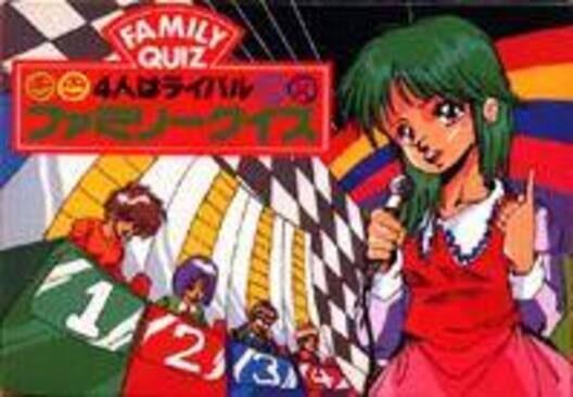 Family Quiz 4-nin wa Rival