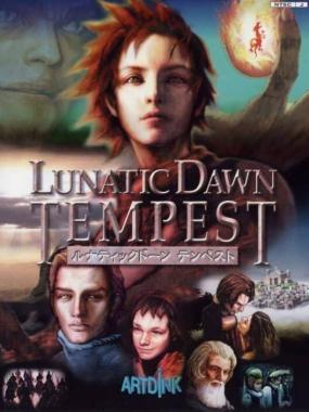 Lunatic Dawn Tempest