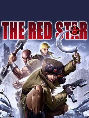 The Red Star