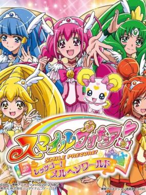 Smile Precure! Lets Go! Marchen World