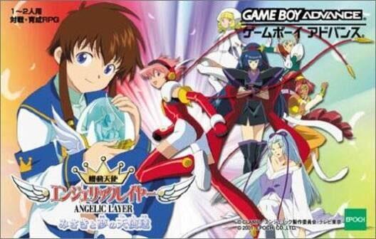 Kidou Tenshi Angelic Layer: Misaki to Yume no Tenshi-tachi