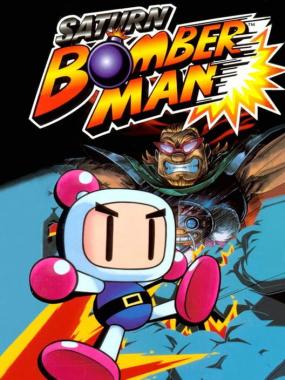 Saturn Bomberman